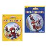 LIBRO PEGACOLOR SPIDEY SUPEREQUIPO
