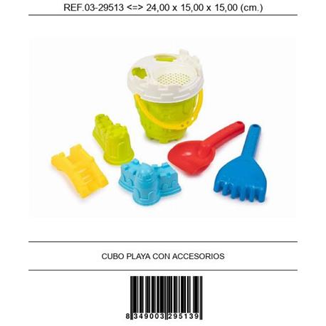 CUBO PLAYA CON ACCESORIOS CASTILLO 6pcs