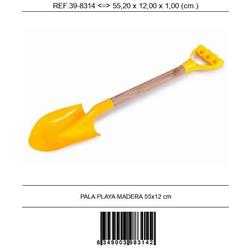 PALA DE PLAYA MANGO MADERA 55 CMS.