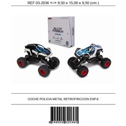 COCHE FRICCION POLICIA METAL 15cm SURTIDOS
