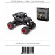 COCHE FRICCION 4X4 15cm
