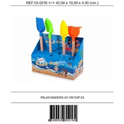 PALA MADERA SURTIDAS MED. 42 CMS.