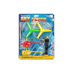 JUGUETE HELICOPTERO TIRA CUERDAS 2uds BLISTER