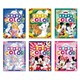 LIBRO PEGACOLOR HAPPY COLOR DISNEY