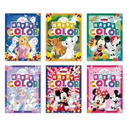 LIBRO PEGACOLOR HAPPY COLOR DISNEY