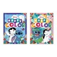LIBRO PEGACOLOR HAPPY COLOR STITCH DISNEY