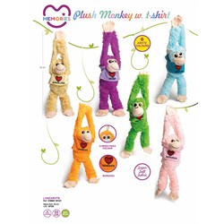 PELUCHE MONO LANZAROTE SURTIDO 55cm
